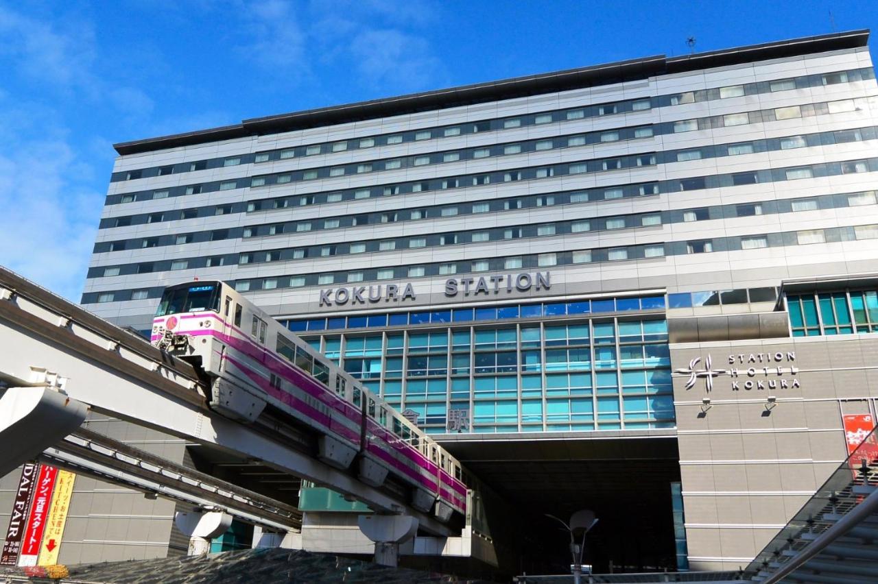 Hotel Relief Kokura Annex Kitakyuşu Dış mekan fotoğraf